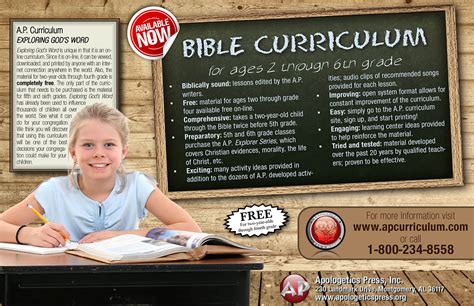 apologetics press|apologetics press free curriculum.